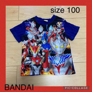 バンダイ(BANDAI)のBANDAI   ウルトラマン　Tシャツ(Tシャツ/カットソー)