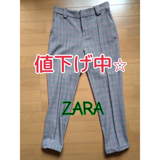 ZARA(ザラ)の値下げ中⭐︎ZARA ザラ チェック柄 テーパードパンツ Mサイズ レディースのパンツ(カジュアルパンツ)の商品写真