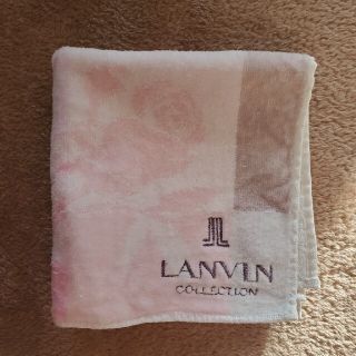 ランバン(LANVIN)のLANVIN ハンドタオル(ハンカチ)