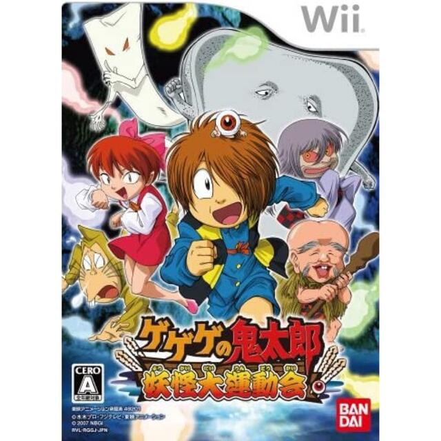 BANDAI(バンダイ)のWiiソフト ゲゲゲの鬼太郎 エンタメ/ホビーのゲームソフト/ゲーム機本体(家庭用ゲームソフト)の商品写真