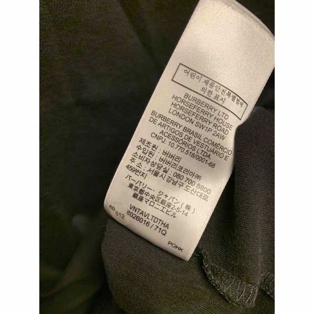 BURBERRY(バーバリー)の正規 20SS BURBERRY バーバリー ロゴ Tシャツ メンズのトップス(Tシャツ/カットソー(半袖/袖なし))の商品写真