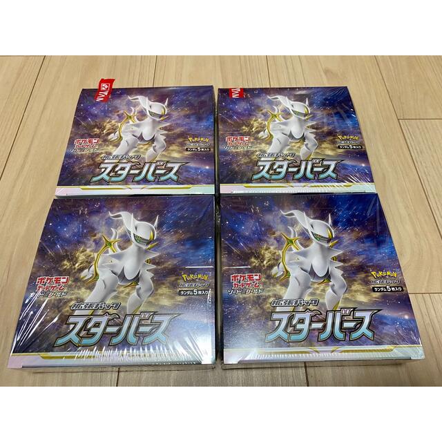 大谷翔平 Topps Project70 742 37 51 その他 | thephysicaleducator.com