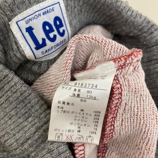 Lee(リー)のLee  スウェットズボン　90センチ キッズ/ベビー/マタニティのキッズ服男の子用(90cm~)(パンツ/スパッツ)の商品写真