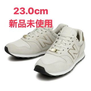 ニューバランス(New Balance)のニューバランス　WL373　23.0cm　グレーベージュ(スニーカー)