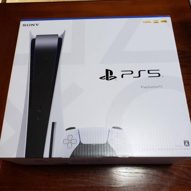 PlayStation - 新品未使用　プレイステーション5 PS5本体