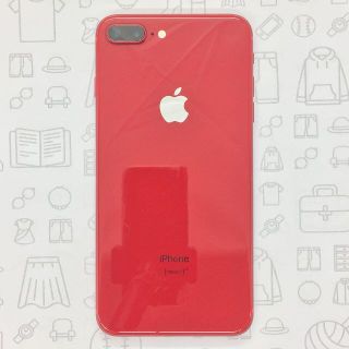 アイフォーン(iPhone)の【B】iPhone 8 Plus/64GB/356735080195168(スマートフォン本体)