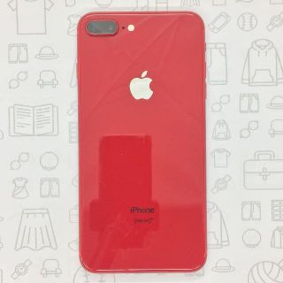 アイフォーン(iPhone)の【B】iPhone 8 Plus/64GB/356735080195127(スマートフォン本体)