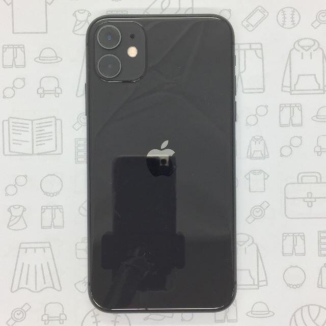 【B】iPhone 11/64GB/353987101552637SIMフリーau