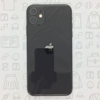 アイフォーン(iPhone)の【B】iPhone 11/64GB/353987101552637(スマートフォン本体)