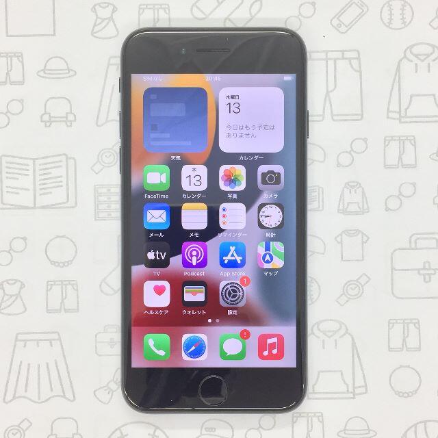 iPhone(アイフォーン)の【B】iPhone SE (第2世代)/64GB/356494101177686 スマホ/家電/カメラのスマートフォン/携帯電話(スマートフォン本体)の商品写真