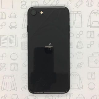 アイフォーン(iPhone)の【B】iPhone SE (第2世代)/64GB/356494101177686(スマートフォン本体)