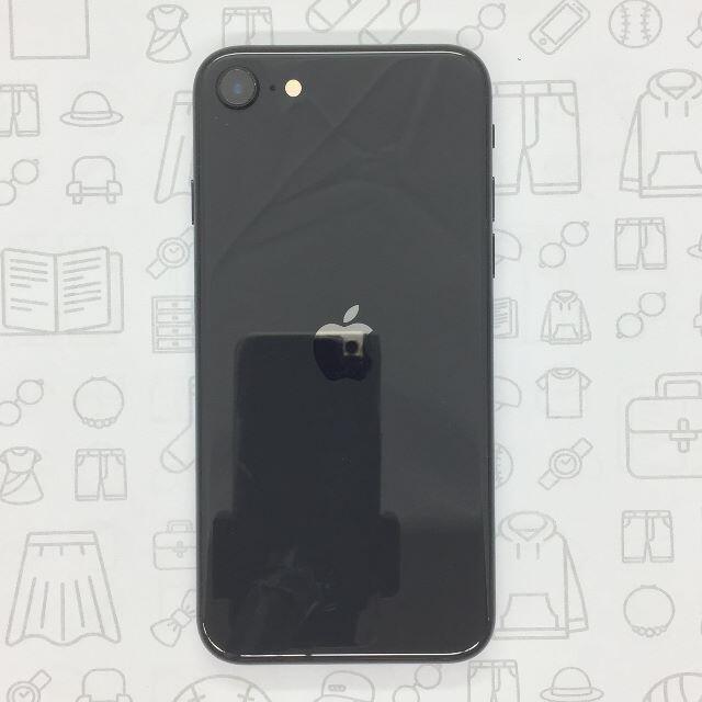 【B】iPhone SE (第2世代)/64GB/356494101374010