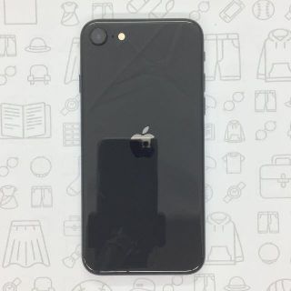 アイフォーン(iPhone)の【B】iPhone SE (第2世代)/64GB/356494101374010(スマートフォン本体)