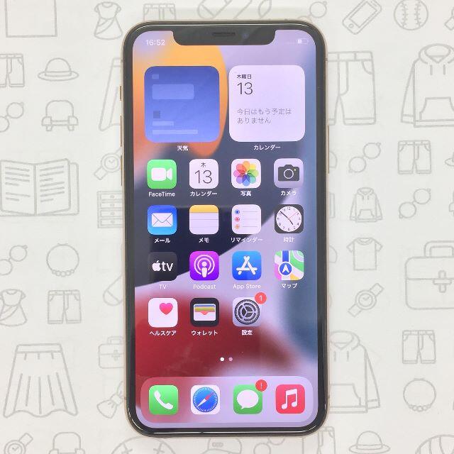 iPhone(アイフォーン)の【B】iPhone 11 Pro/64GB/353827103454186 スマホ/家電/カメラのスマートフォン/携帯電話(スマートフォン本体)の商品写真