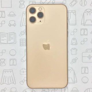 アイフォーン(iPhone)の【B】iPhone 11 Pro/64GB/353827103454186(スマートフォン本体)