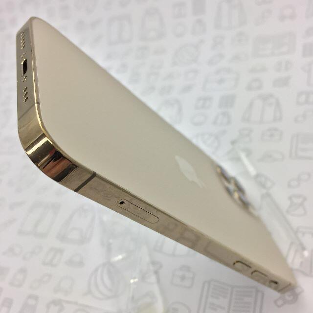 iPhone(アイフォーン)の【B】iPhone 12 Pro/128GB/356685111203442 スマホ/家電/カメラのスマートフォン/携帯電話(スマートフォン本体)の商品写真