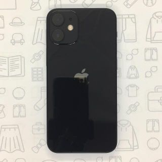 アイフォーン(iPhone)の【B】iPhone 12 mini/64GB/353010118398496(スマートフォン本体)