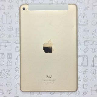 アイパッド(iPad)の【B】iPad mini 4/16GB/359276060479204(タブレット)