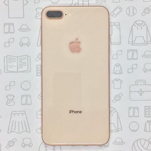 【B】iPhone 8 Plus/64GB/356735080752018