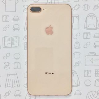 アイフォーン(iPhone)の【B】iPhone 8 Plus/64GB/356735080752018(スマートフォン本体)