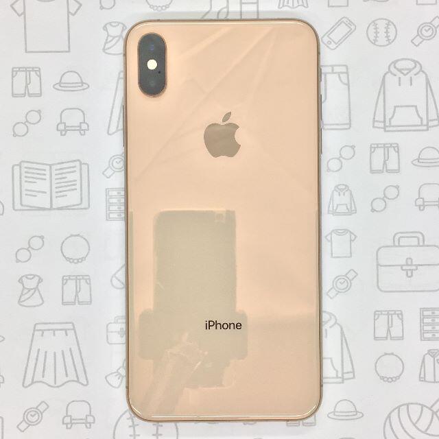 【B】iPhone XS Max/64GB/357300090434294