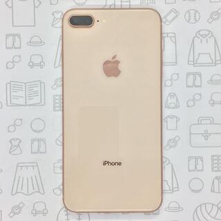 アイフォーン(iPhone)の【B】iPhone 8 Plus/64GB/356733080694132(スマートフォン本体)