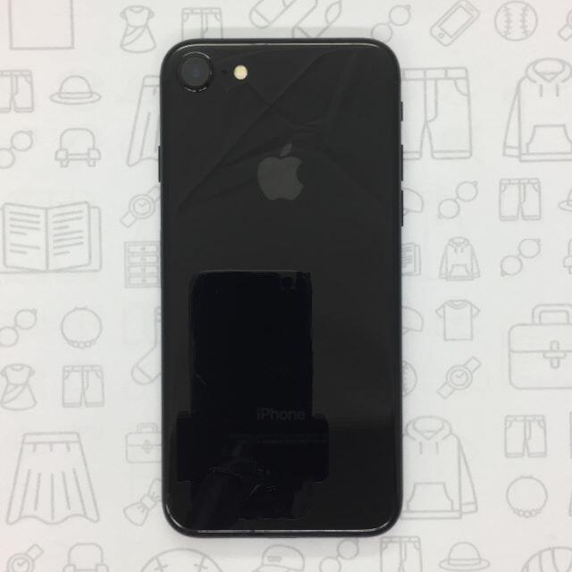 SIMロック解除済1⇒IMEI【B】iPhone 7/128GB/359184076819795