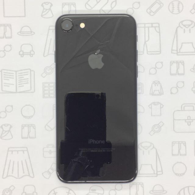 iPhone(アイフォーン)の【B】iPhone 7/128GB/359182071994605 スマホ/家電/カメラのスマートフォン/携帯電話(スマートフォン本体)の商品写真