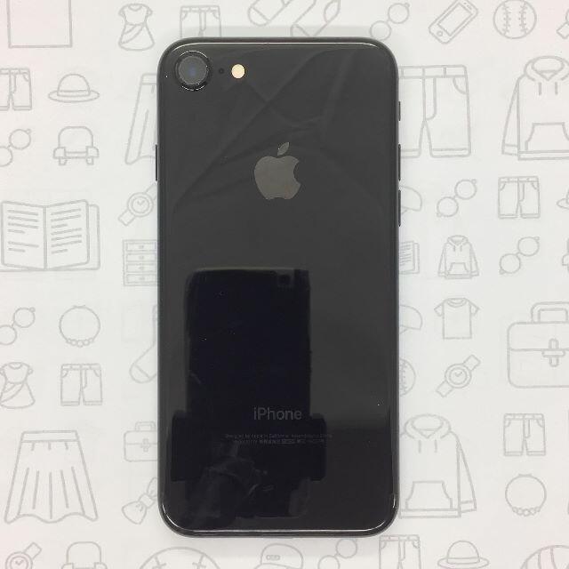 iPhone(アイフォーン)の【B】iPhone 7/128GB/359182072572897 スマホ/家電/カメラのスマートフォン/携帯電話(スマートフォン本体)の商品写真