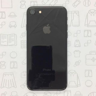 アイフォーン(iPhone)の【B】iPhone 7/128GB/359182072572897(スマートフォン本体)