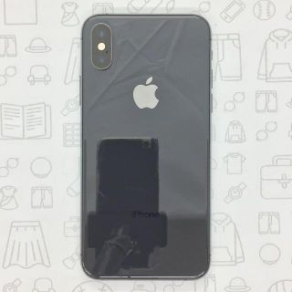 アイフォーン(iPhone)の【B】iPhone XS/64GB/357230099348577(スマートフォン本体)