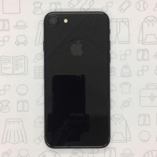 アイフォーン(iPhone)の【B】iPhone 7/128GB/359182072250486(スマートフォン本体)