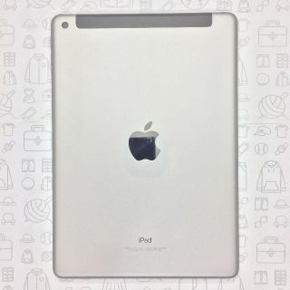 アイパッド(iPad)の【B】iPad (第5世代)/32GB/355805083665185(タブレット)