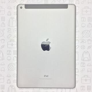 アイパッド(iPad)の【B】iPad (第5世代)/32GB/355805083674369(タブレット)