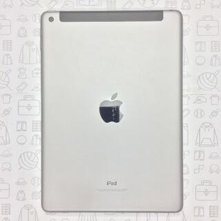 アイパッド(iPad)の【B】iPad (第5世代)/32GB/355805083665482(タブレット)