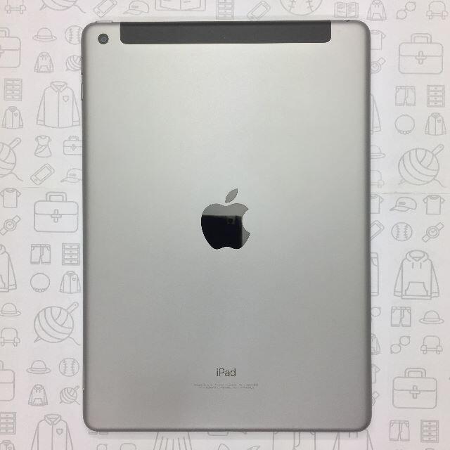 【B】iPad (第5世代)/32GB/355805083655293