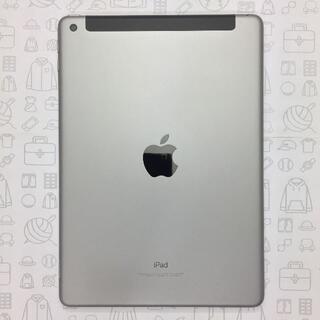 アイパッド(iPad)の【B】iPad (第5世代)/32GB/355805083655293(タブレット)