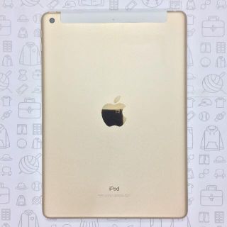 アイパッド(iPad)の【B】iPad (第5世代)/32GB/355805083289663(タブレット)