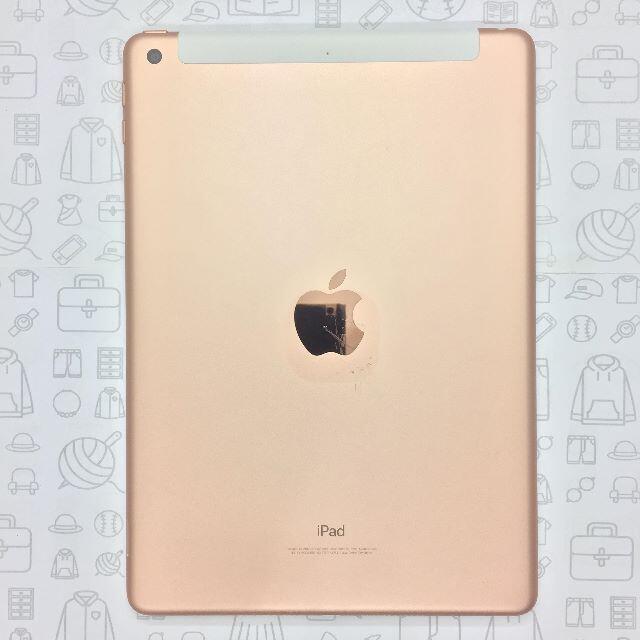 【B】iPad (第6世代)/32GB/353034098376355