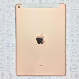 アイパッド(iPad)の【B】iPad (第6世代)/32GB/353034098376355(タブレット)