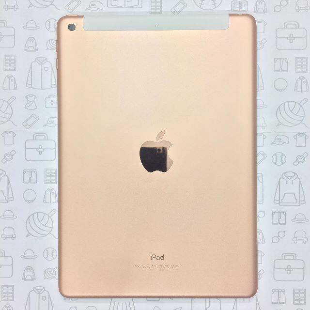 【B】iPad (第6世代)/32GB/353034098327630