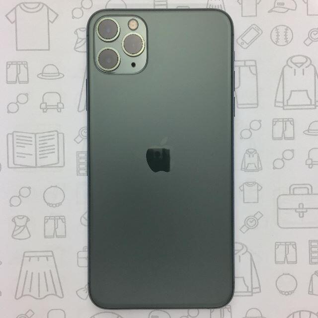 【B】iPhone11 Pro Max/64GB/353907105996192