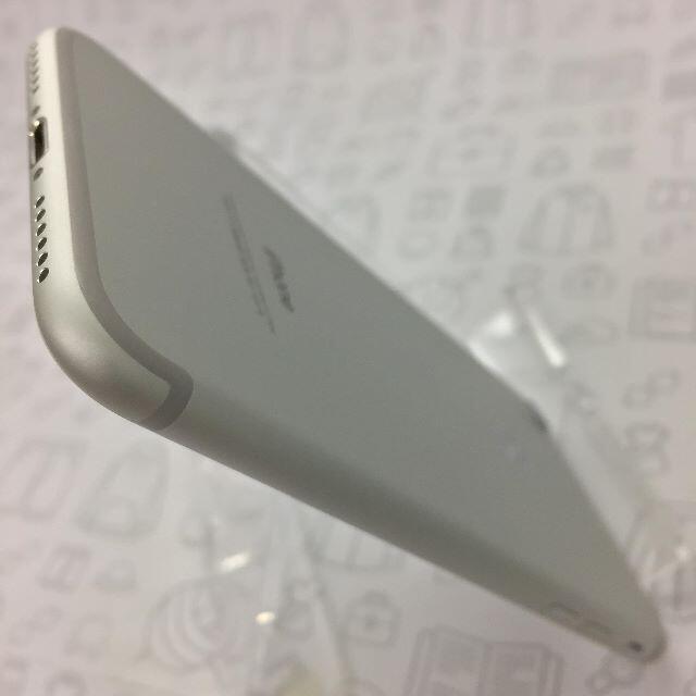 iPhone(アイフォーン)の【B】iPhone 7/32GB/355845082093369 スマホ/家電/カメラのスマートフォン/携帯電話(スマートフォン本体)の商品写真