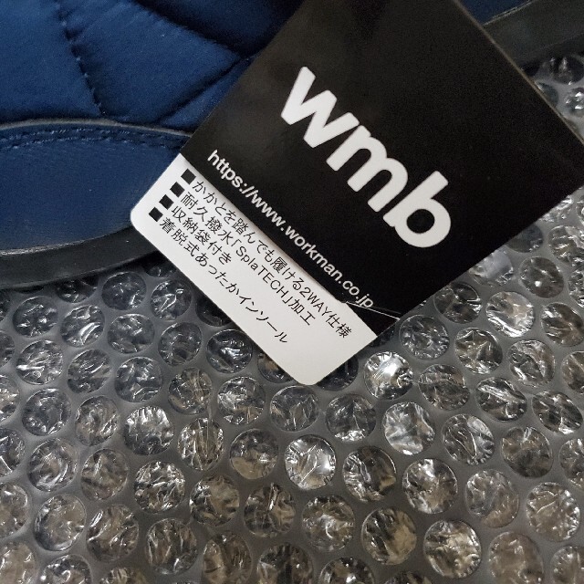 新品未使用　ワークマン wmb 防寒 トレッドモック モックシュズM レディースの靴/シューズ(スニーカー)の商品写真