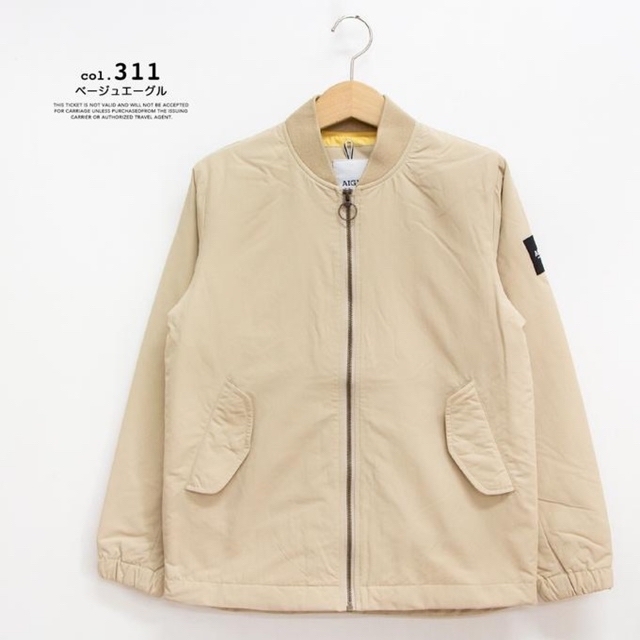 【新品未開封】7999！AIGLE レディースSサイズ36 1