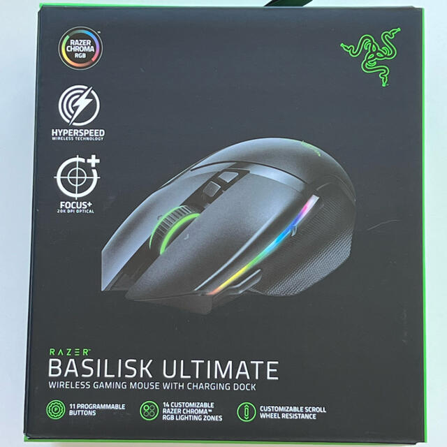 Razer Basilisk Ultimate ゲーミングマウス 充電スタンド付