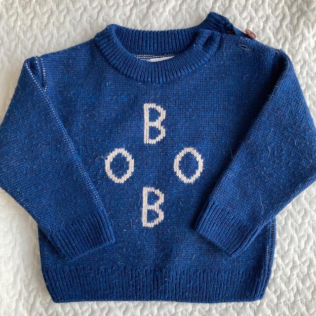 こども ビームス(コドモビームス)のbobochoses jacquard jumper ニット キッズ/ベビー/マタニティのキッズ服男の子用(90cm~)(ニット)の商品写真