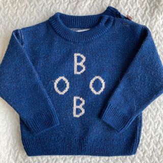 コドモビームス(こども ビームス)のbobochoses jacquard jumper ニット(ニット)