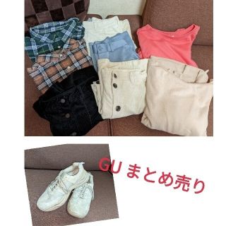 ジーユー(GU)のとも様専用 ♡バラ売り可　GU まとめ売り レディース(セット/コーデ)