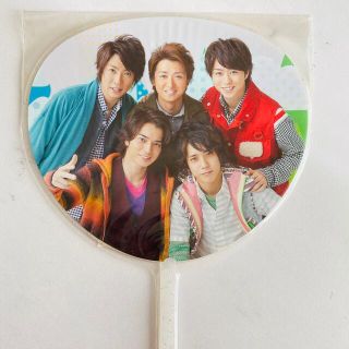 アラシ(嵐)の嵐　ミニうちわ(アイドルグッズ)